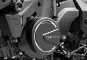 CF Slipper Clutch